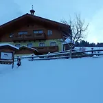 Διαμέρισμα Baby- Und Kinderbauernhof Montaning