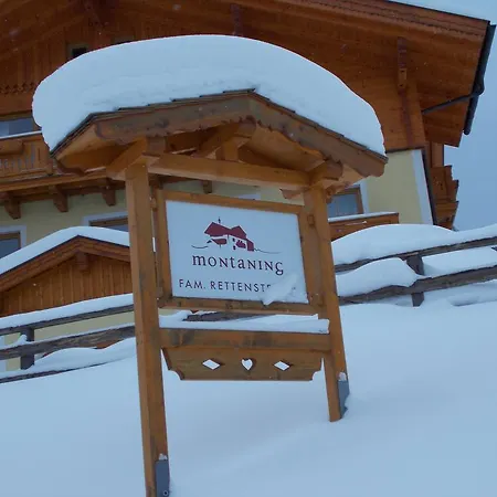 Baby- Und Kinderbauernhof Montaning * Forstau (Salzburg)